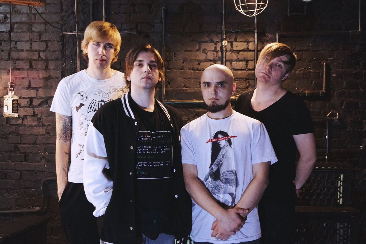 Сметана Band