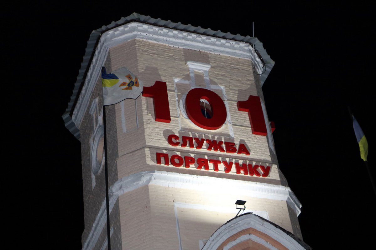 Спасатели провели санобработку