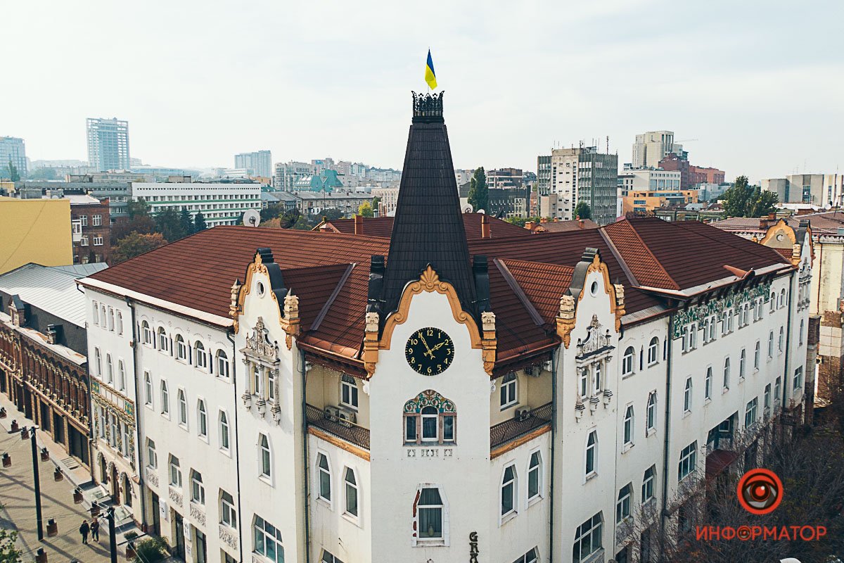 Возможно, самые узнаваемые часы Днепра