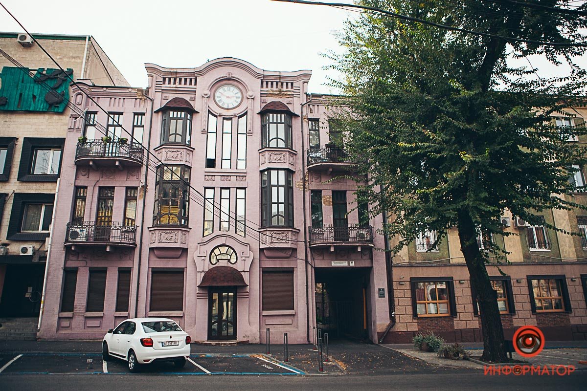 Улица Староказацкая, 33 