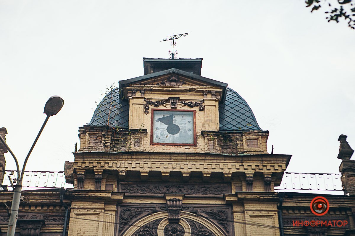 Ранее в этом здании размещались Городская Дума и Управа