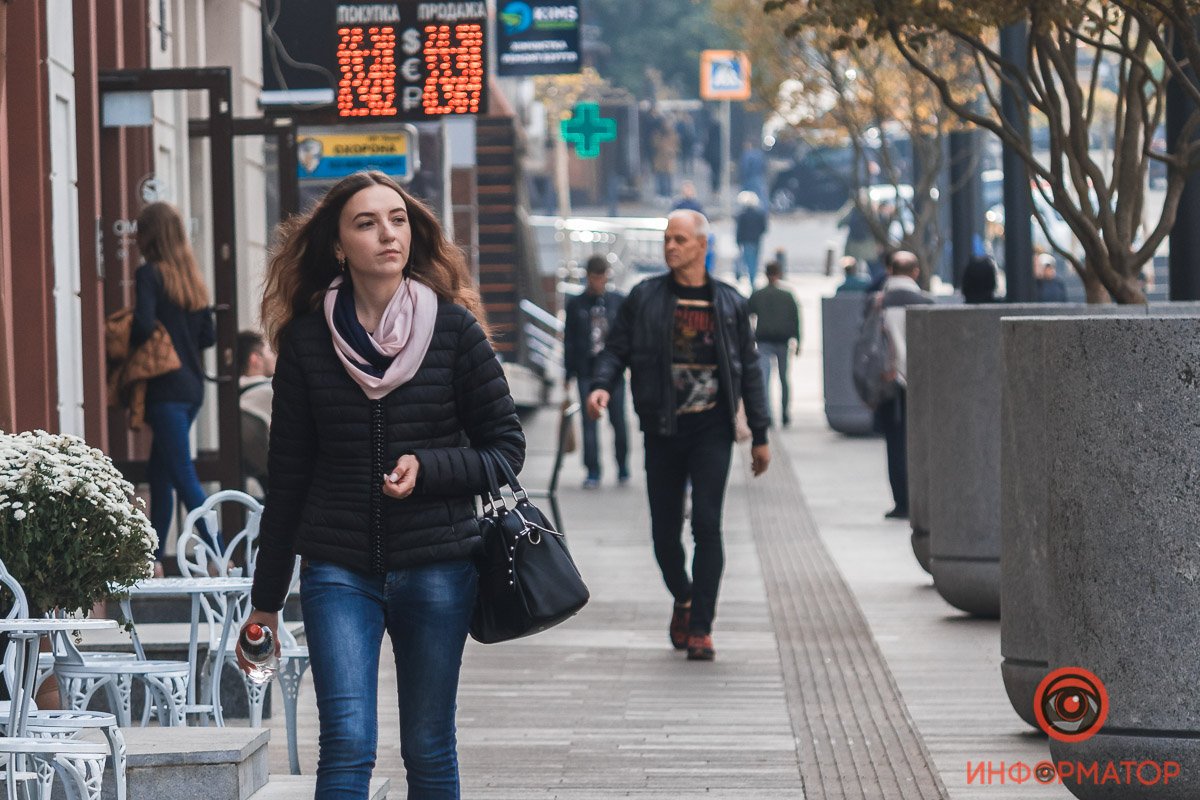 Настроение — осень 🍁