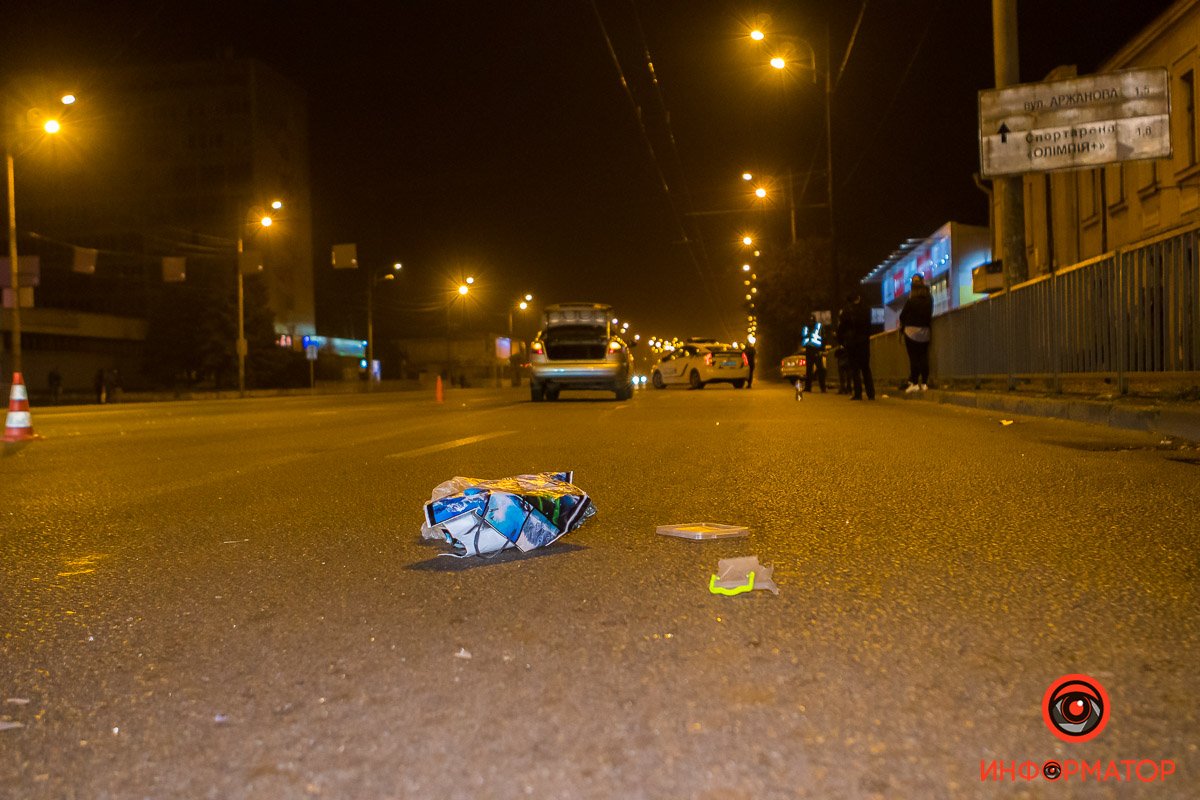 Все произошло на крайне правой полосе Все произошло на крайне правой полосе