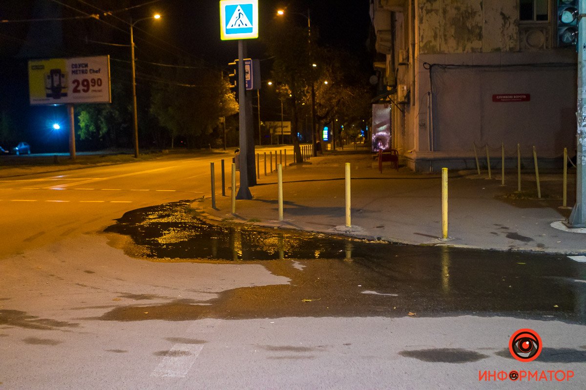 Недоброе утро Недоброе утро