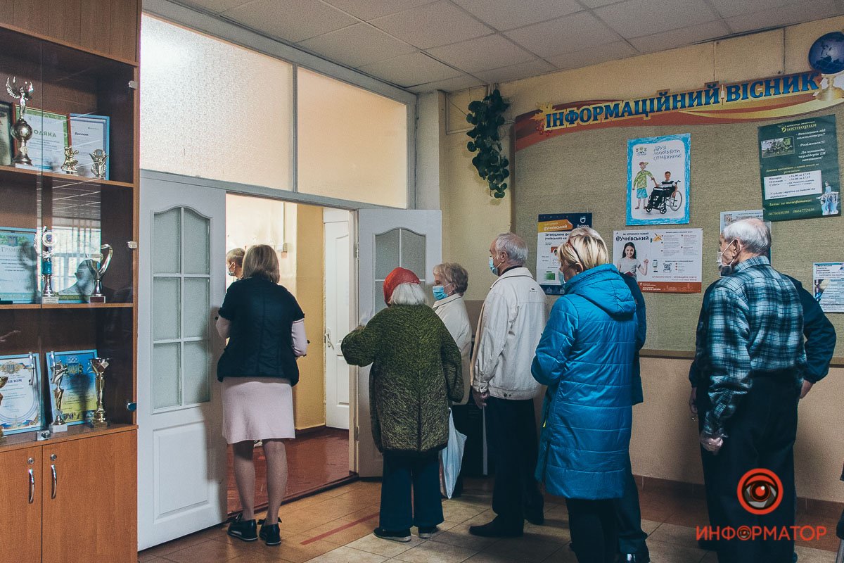 Очереди с самого утра