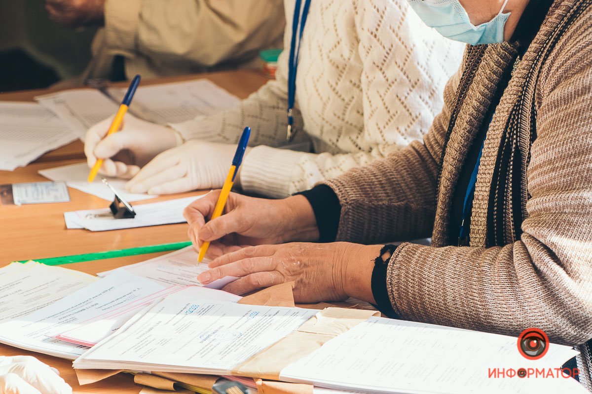 Жителей города призывают ответственно отнестись к процессу