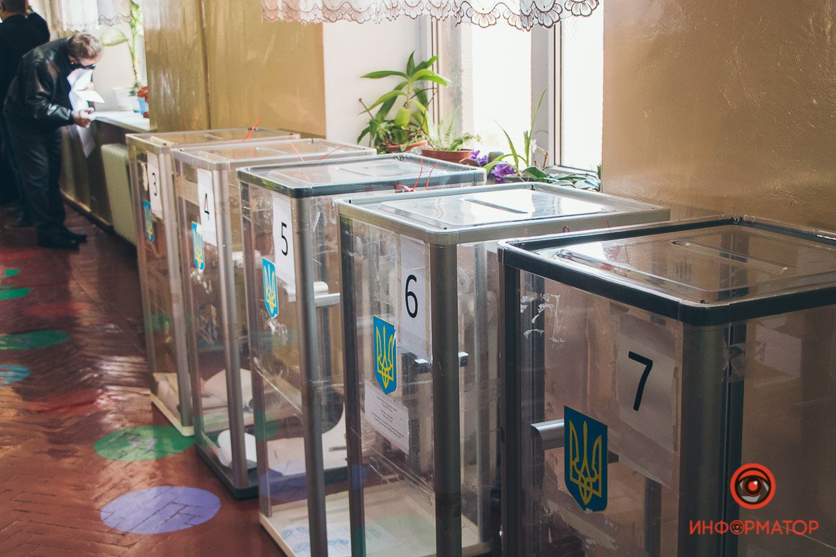 Голосуйте с умом