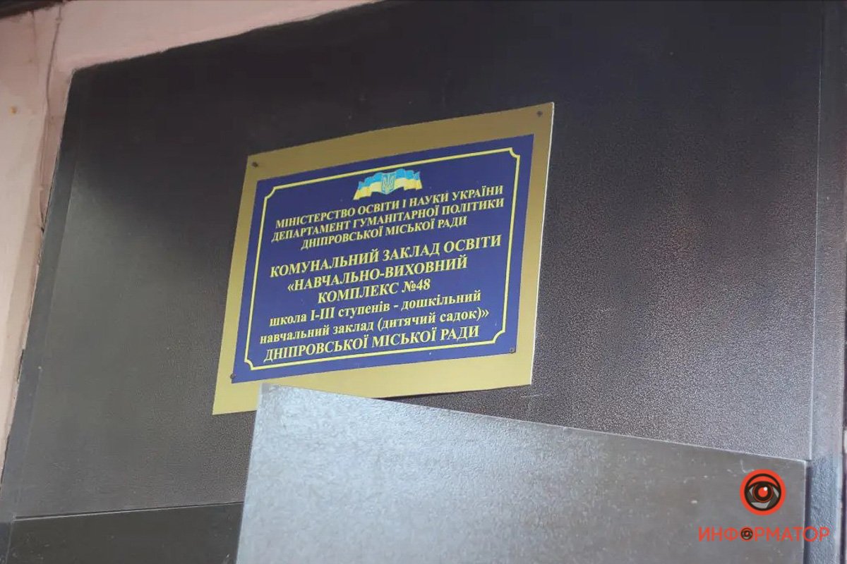 Геннадий Гуфман проголосовал на участке в 48-й школе Геннадий Гуфман проголосовал на участке в 48-й школе