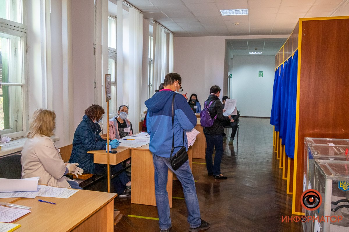 Отличный день, чтобы сделать свой выбор