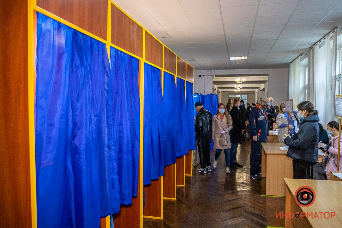 Отличный день, чтобы сделать свой выбор