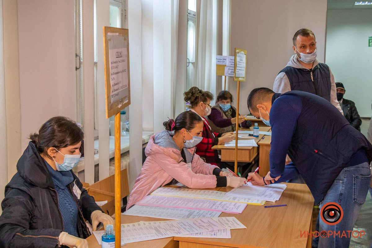 Отличный день, чтобы сделать свой выбор