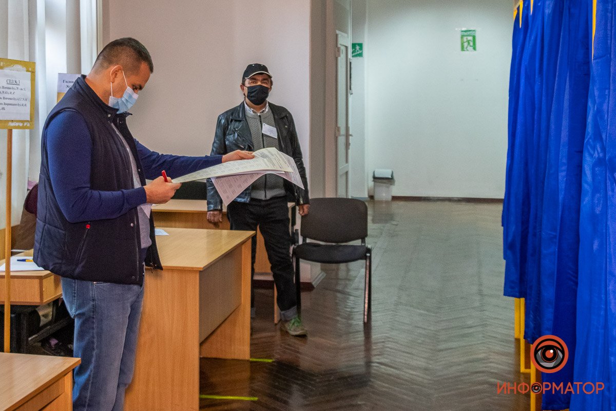 Отличный день, чтобы сделать свой выбор