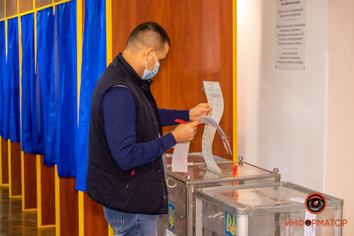 Отличный день, чтобы сделать свой выбор