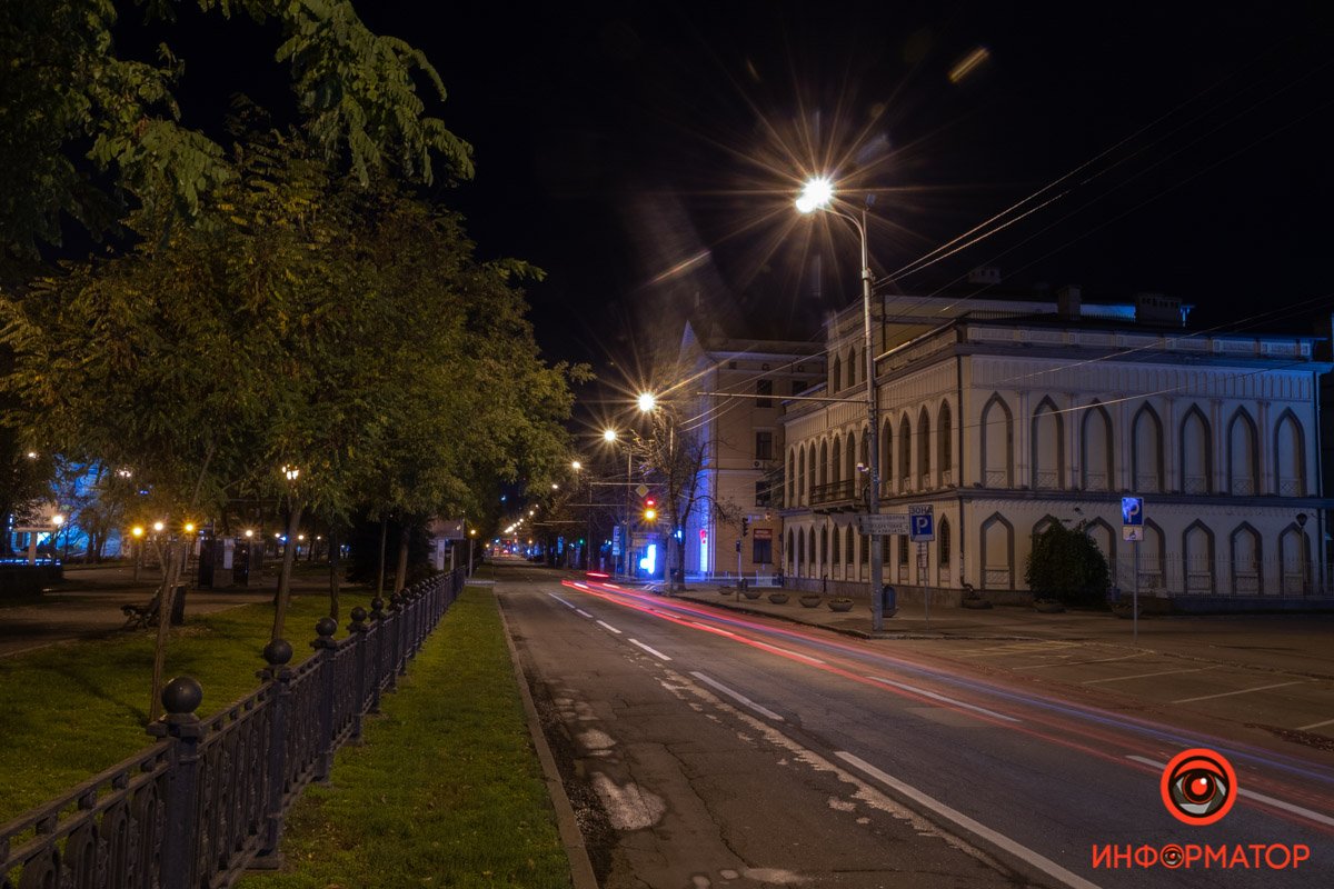 Старый добрый Днепр