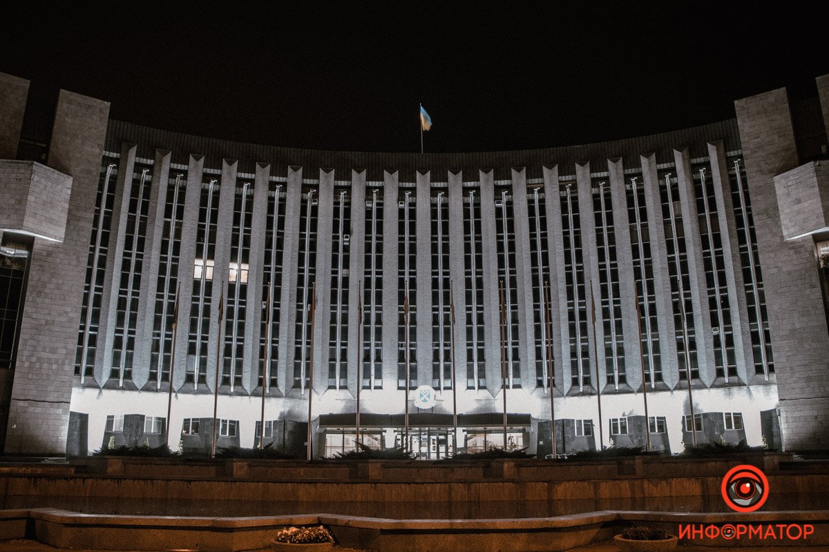 В последнее время кажется, будто бы к этому месту приковано все внимание жителей Днепра