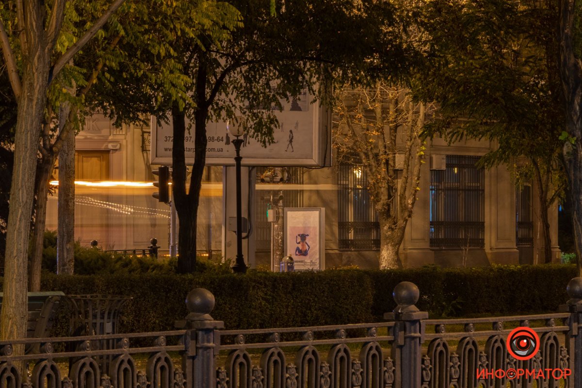 Слушать шепот осенних листьев