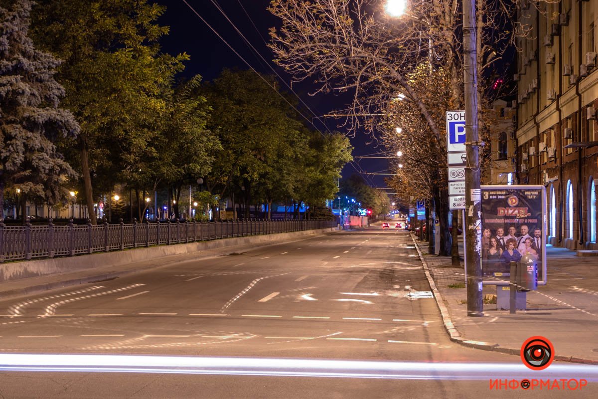 Белые ночи Днепра