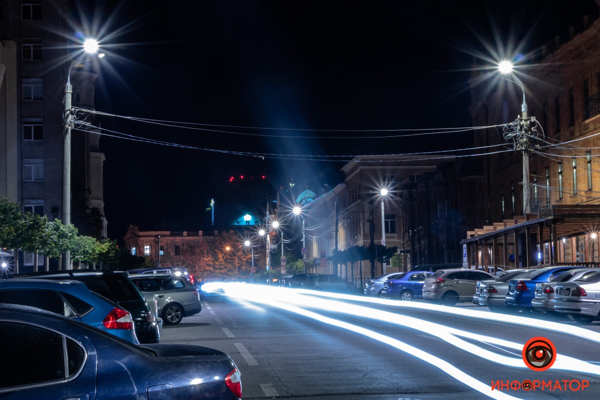 Днепр - это город бешеных ритмов