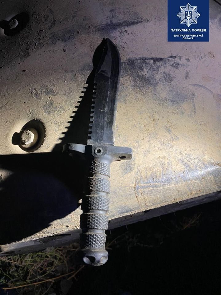 При себе у водителя был нож При себе у водителя был нож