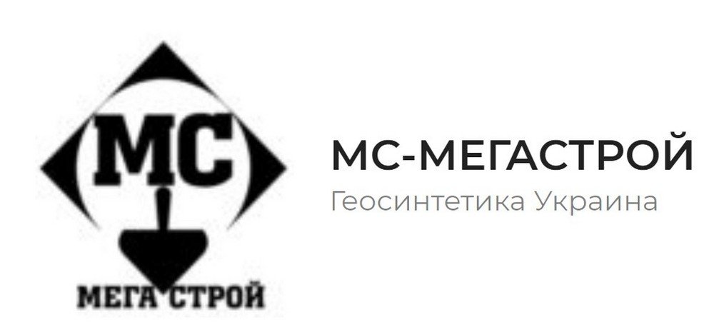 Качественная геосинтетика – инструмент успешного строительства