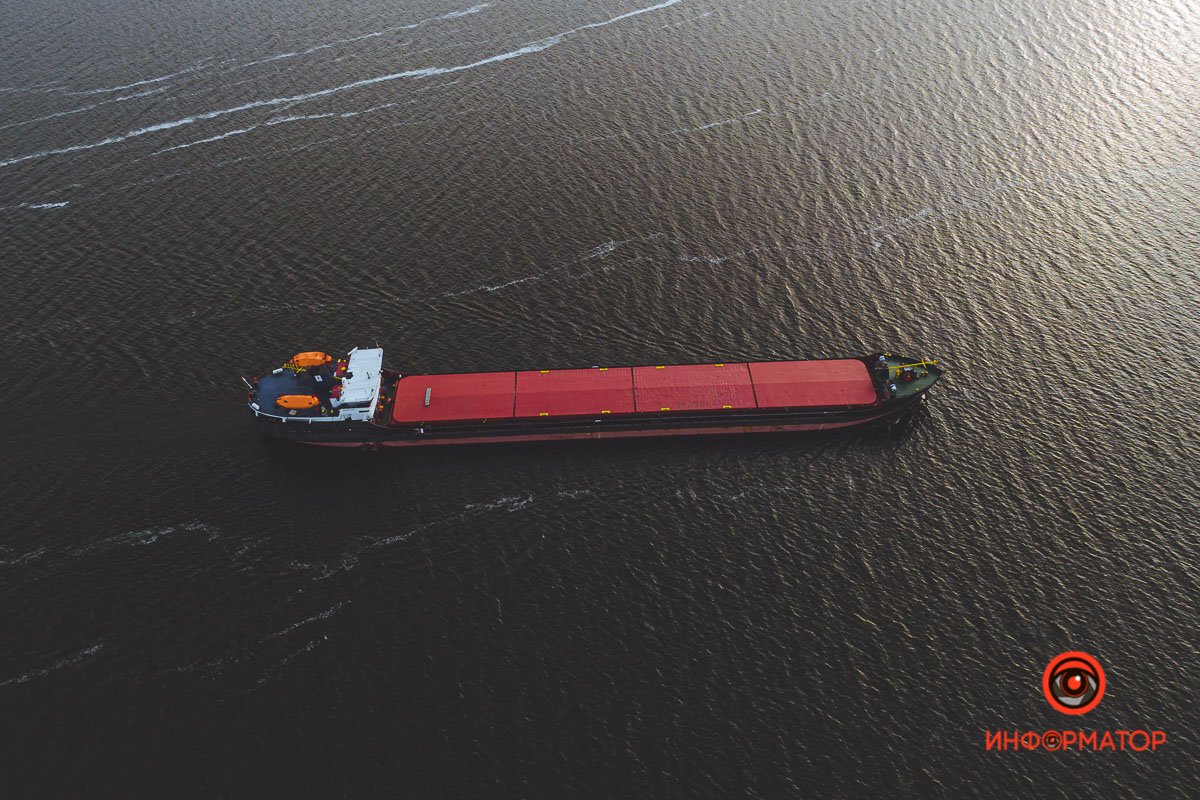 Умиротворение Умиротворение