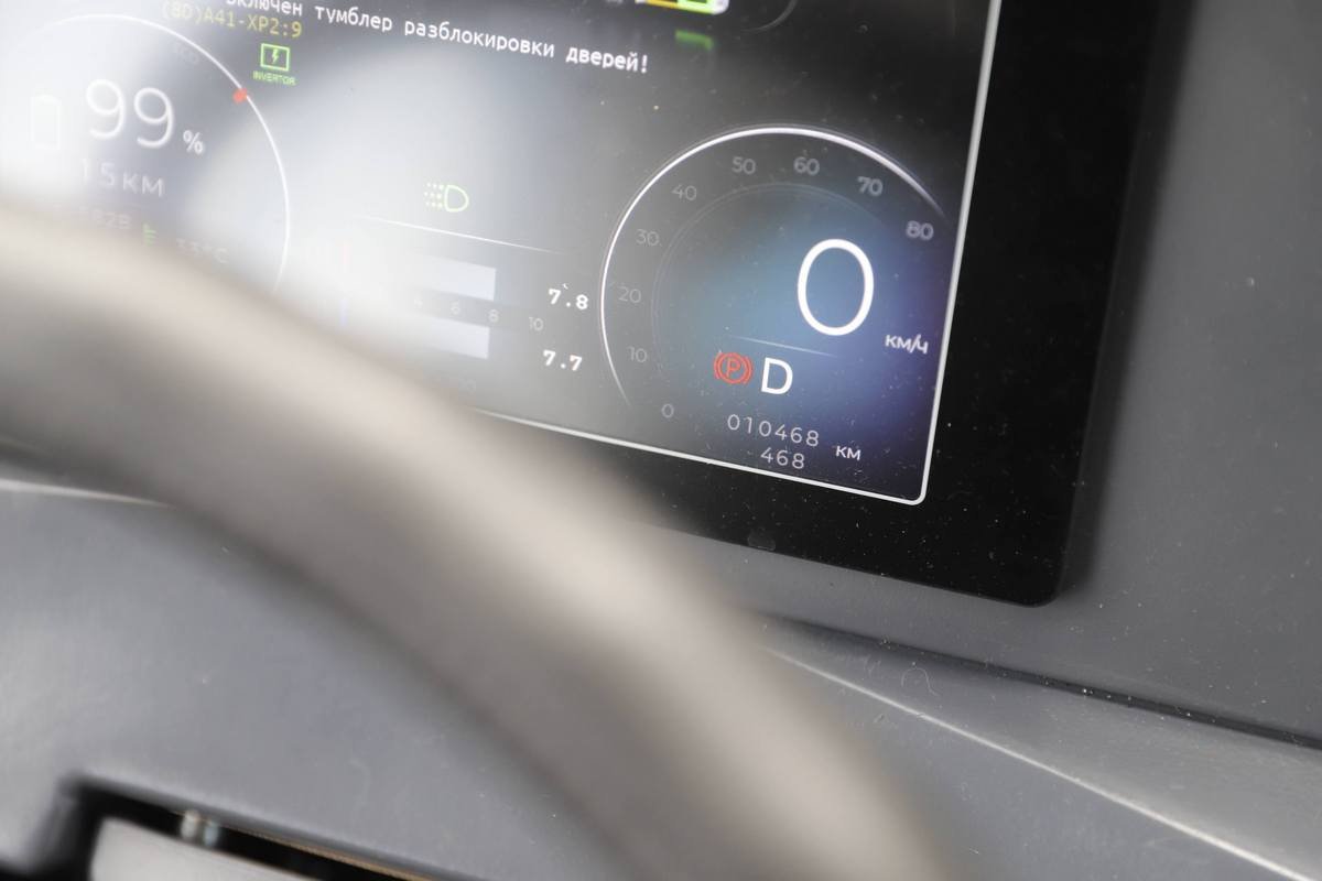 Электробусы оснащены бортовым компьютером Электробусы оснащены бортовым компьютером