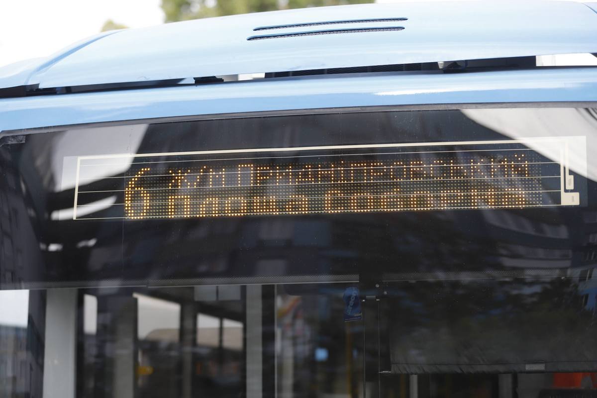 Троллейбусы в Приднепровск Троллейбусы в Приднепровск