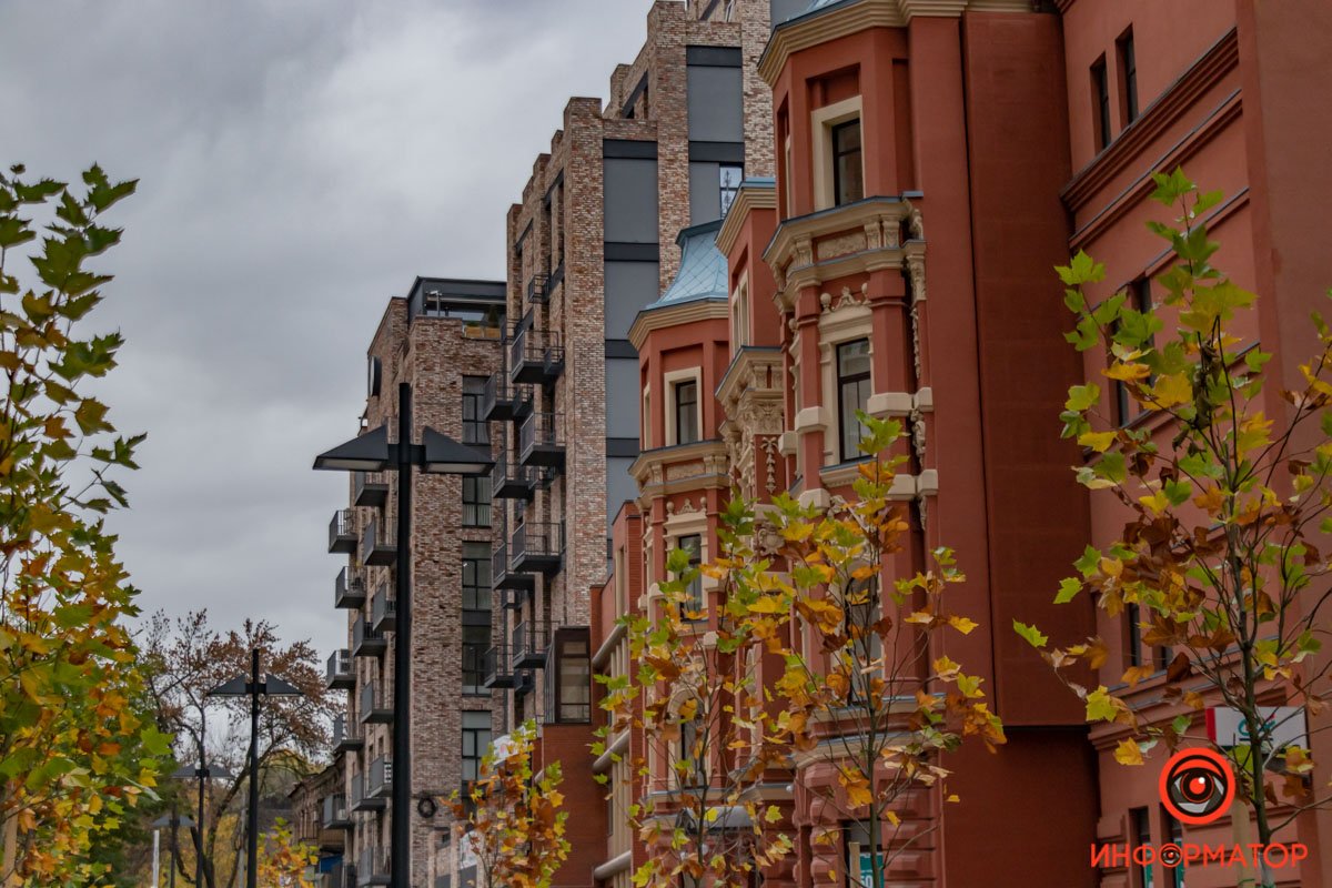 Меланхолия