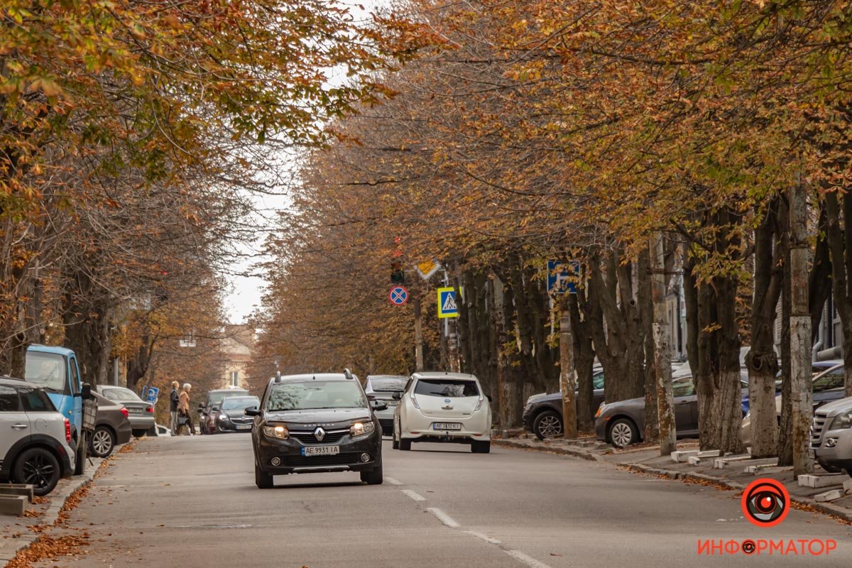 Осенняя картинка