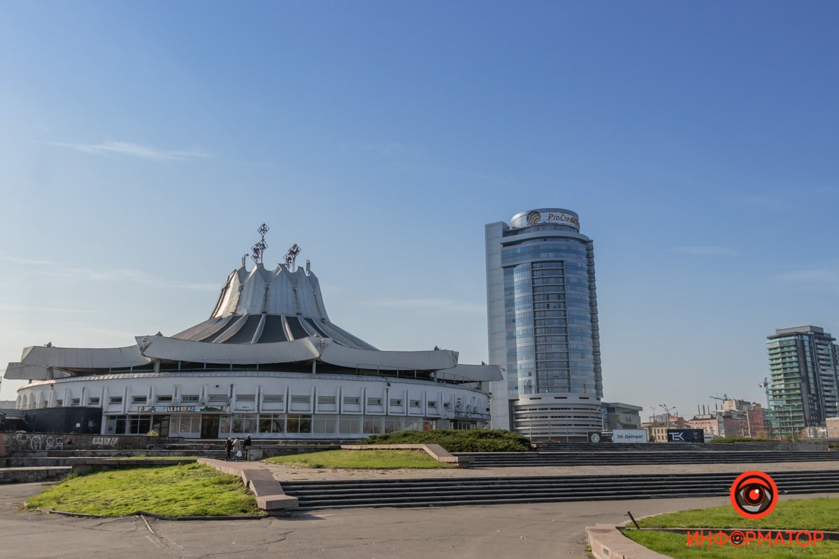 Солнечный Днепр