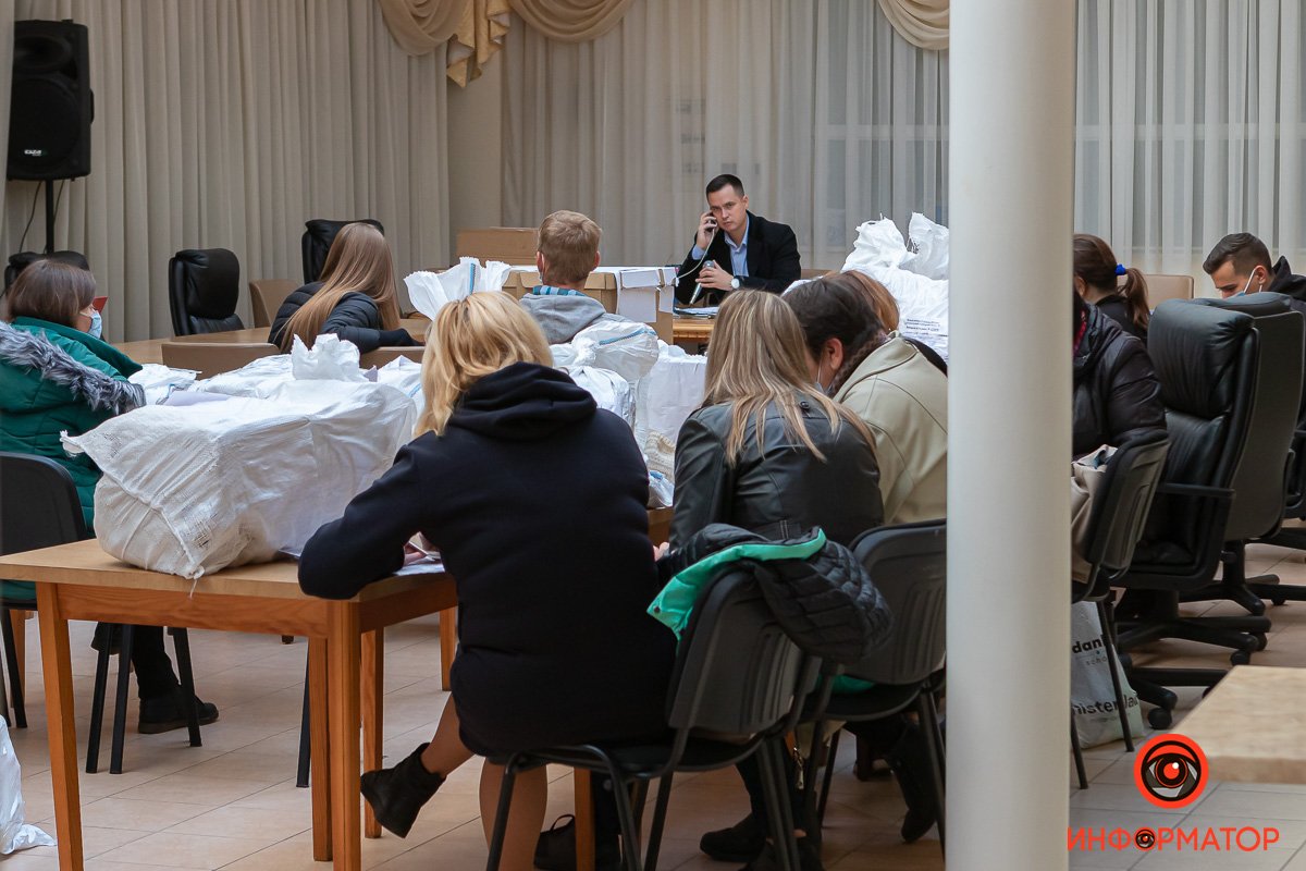 Подсчет голосов продолжается Подсчет голосов продолжается