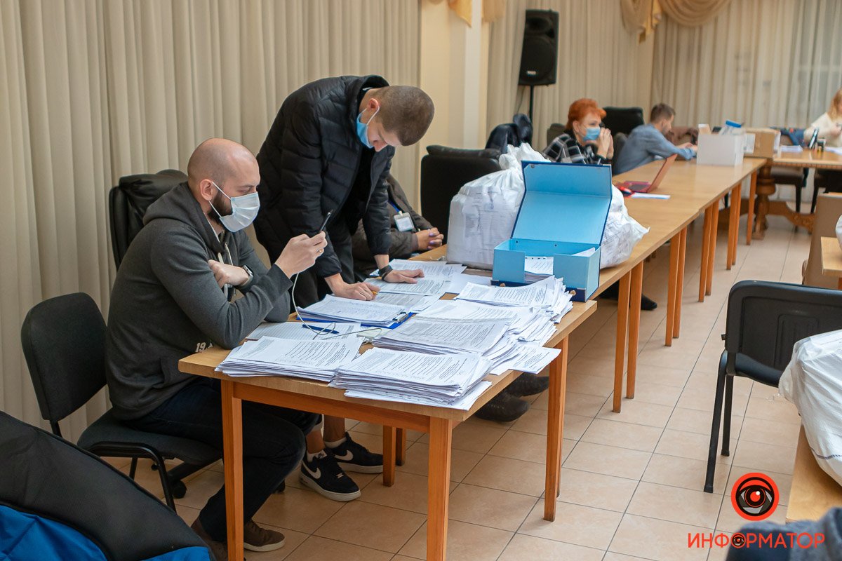 Максимальный «дедлайн» результатов по выборам в городской совет — 7 ноября Максимальный «дедлайн» результатов по выборам в городской совет — 7 ноября