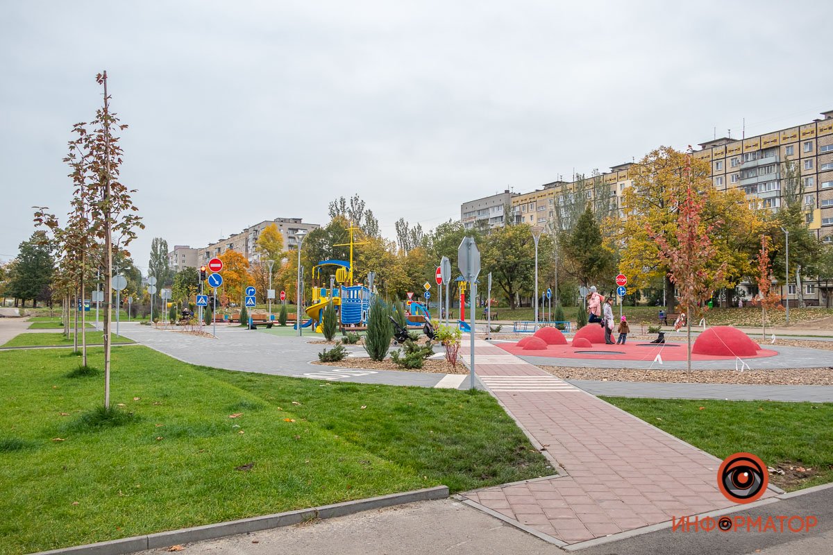 Новая площадка Новая площадка