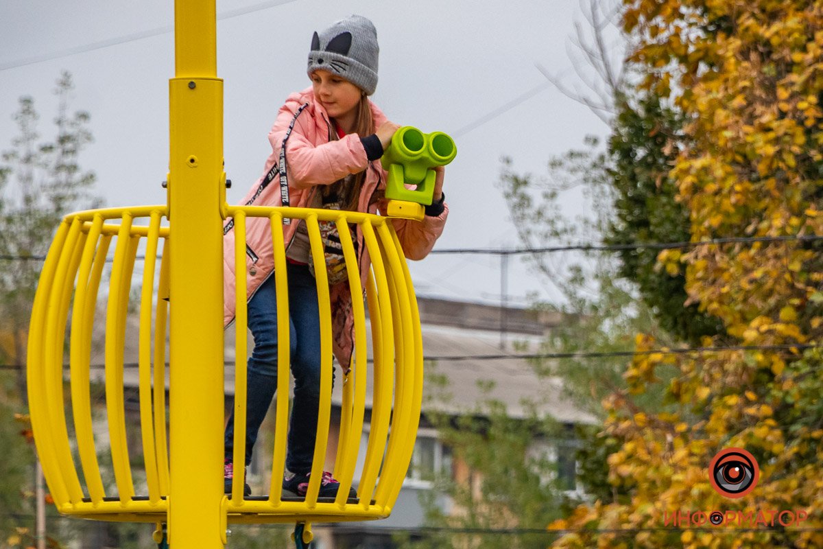 Видно сушу? Видно сушу?