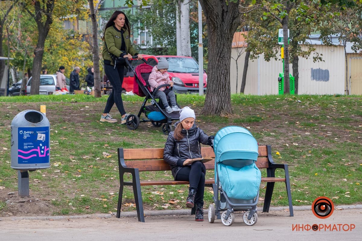 Зона отдыха Зона отдыха