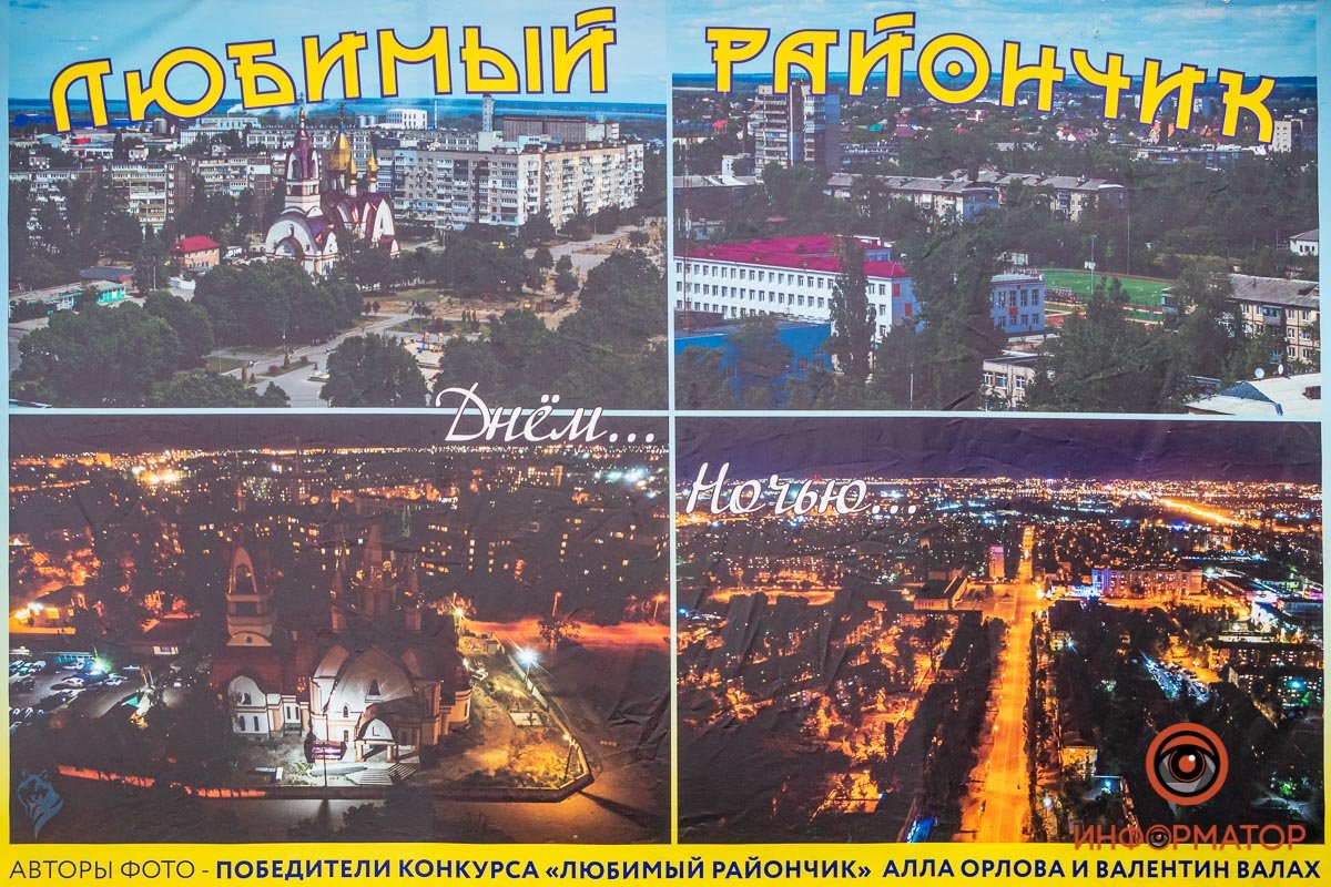 Победители конкурса Победители конкурса