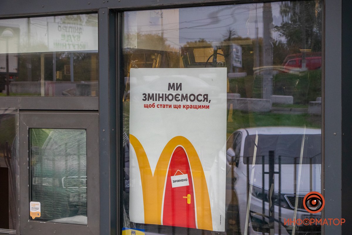 Нужно немного подождать Нужно немного подождать