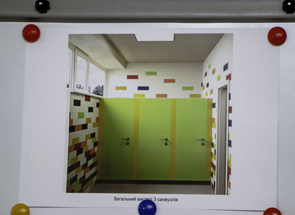 Его подробно прорабатывали с родительской и педагогической советами