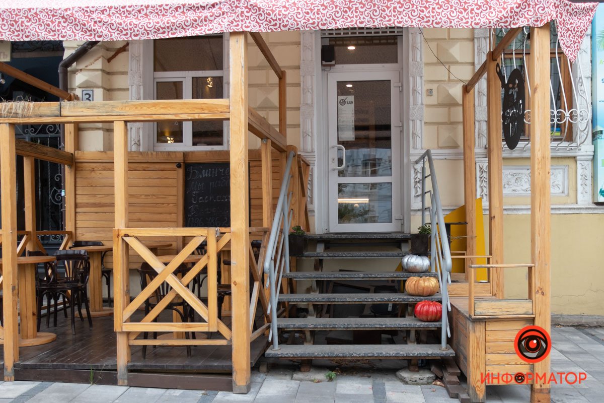 Считалось, что подобный плод, оставленный в День всех святых около дома, будет отгонять от него злых духов