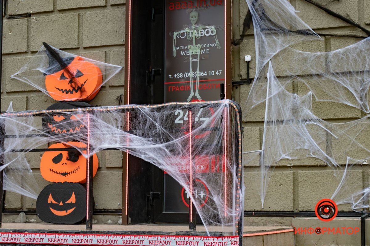 Другой очень популярной песней является композиция «This Is Halloween[en]», написанная Дэнни Эльфманом и вошедшая в саундтрек к анимационному фильму Кошмар перед Рождеством