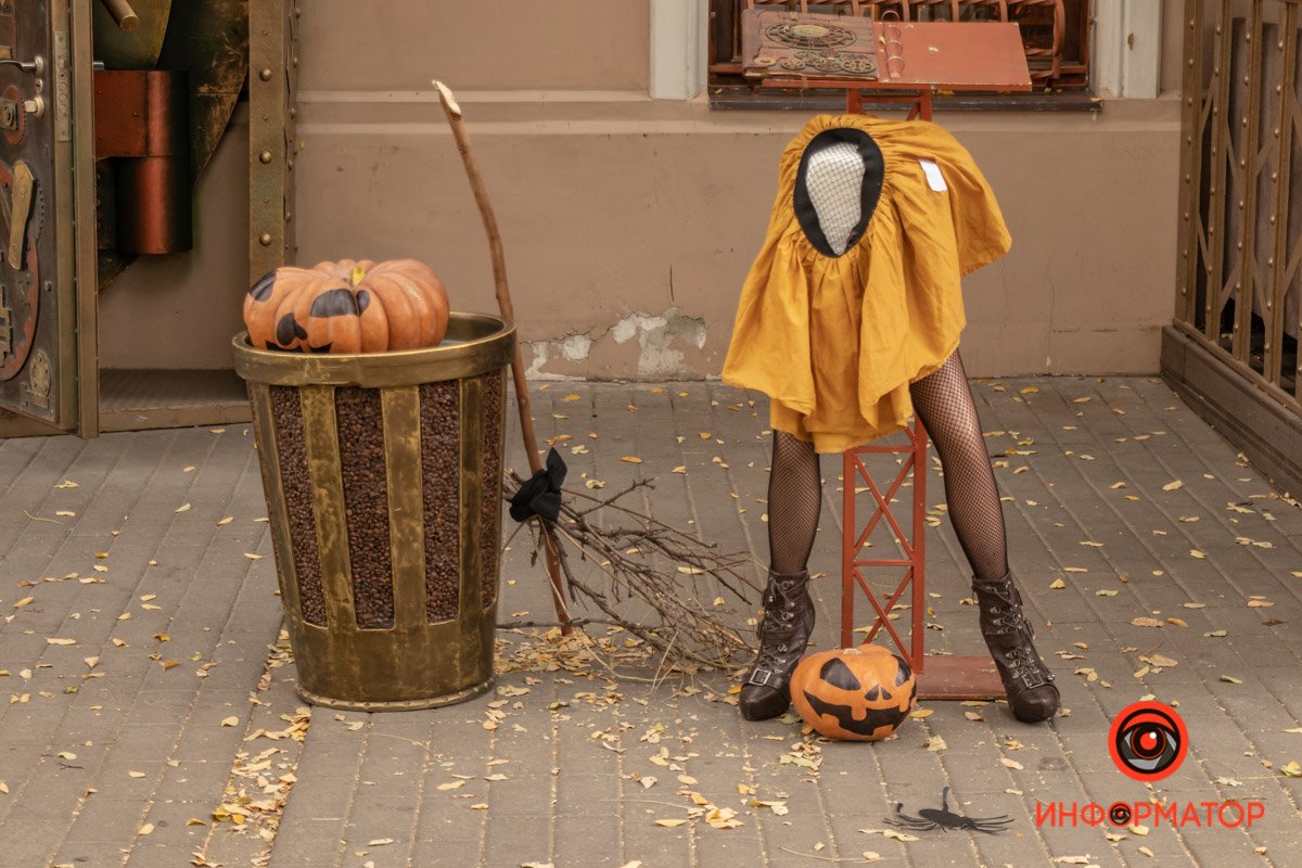 Как украсили Днепр перед Хеллоуином 33