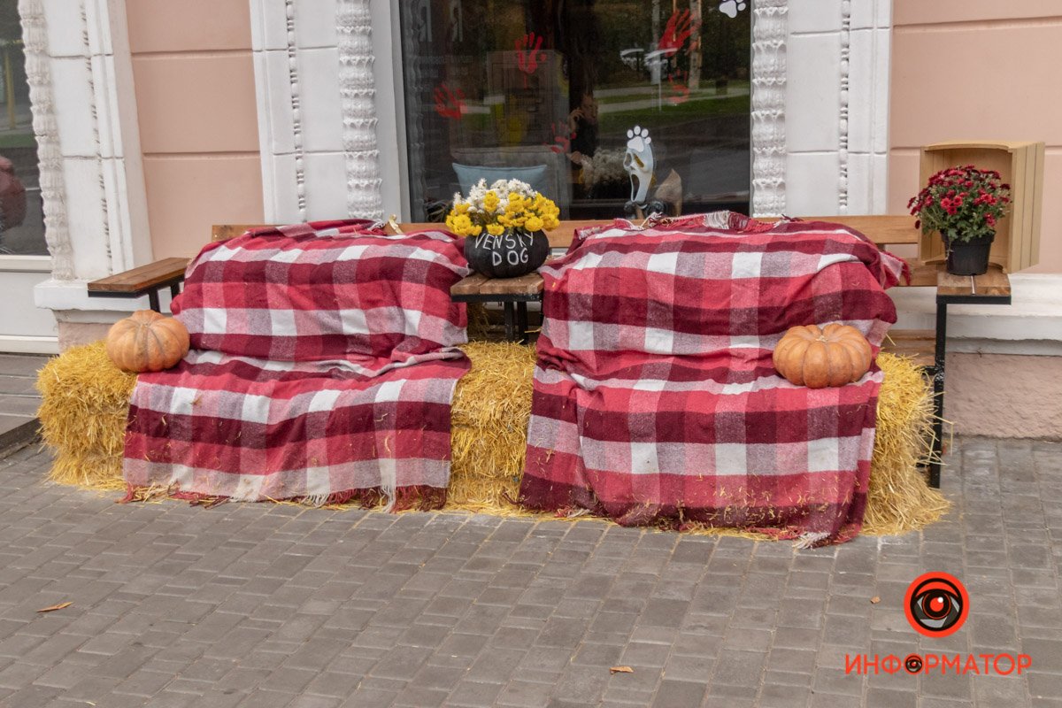 Как украсили Днепр перед Хеллоуином 44