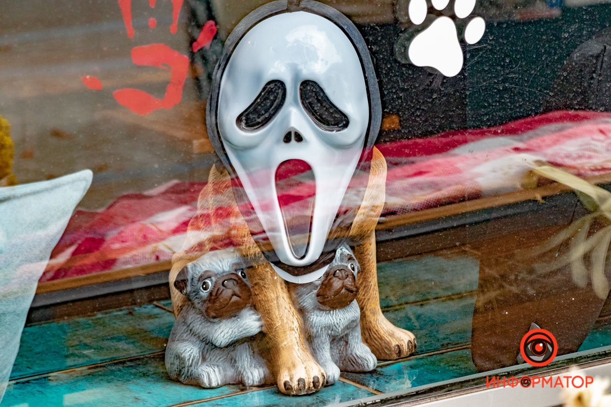 Как украсили Днепр перед Хеллоуином 45