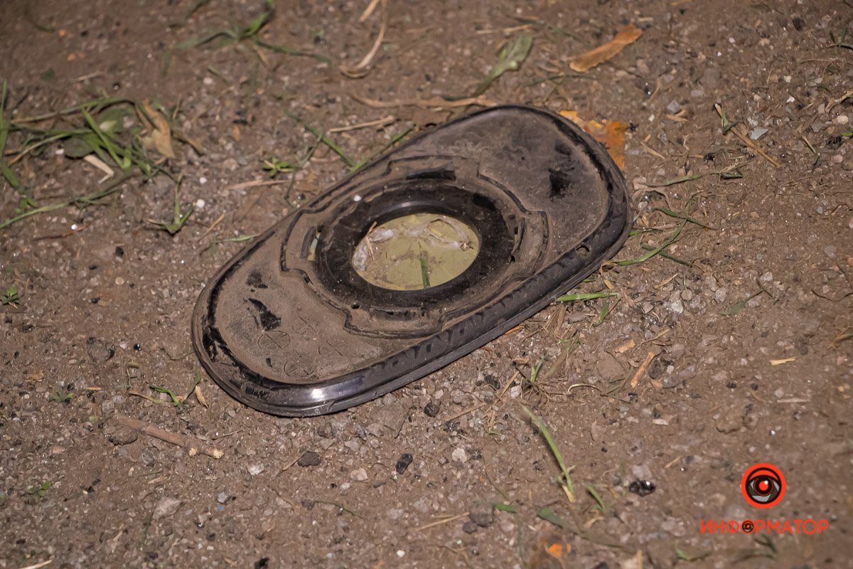 Авария произошла недалеко от быка Авария произошла недалеко от быка