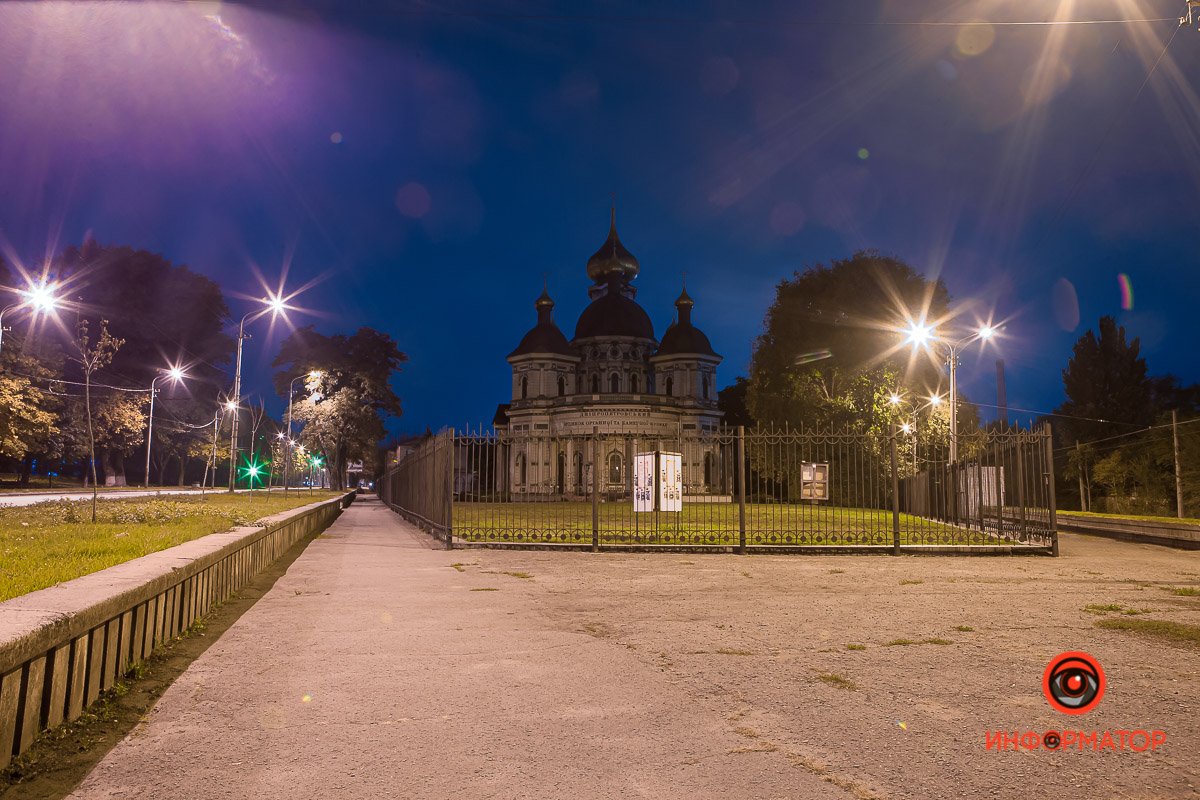 Город заметно опустел