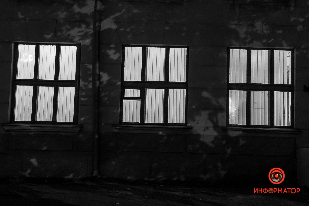 Закрыто от взора