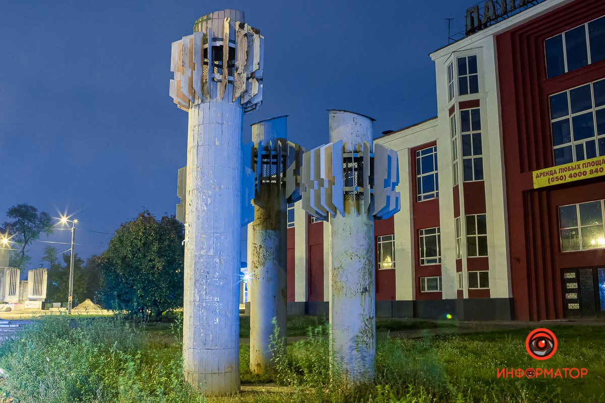 Внеземные объекты