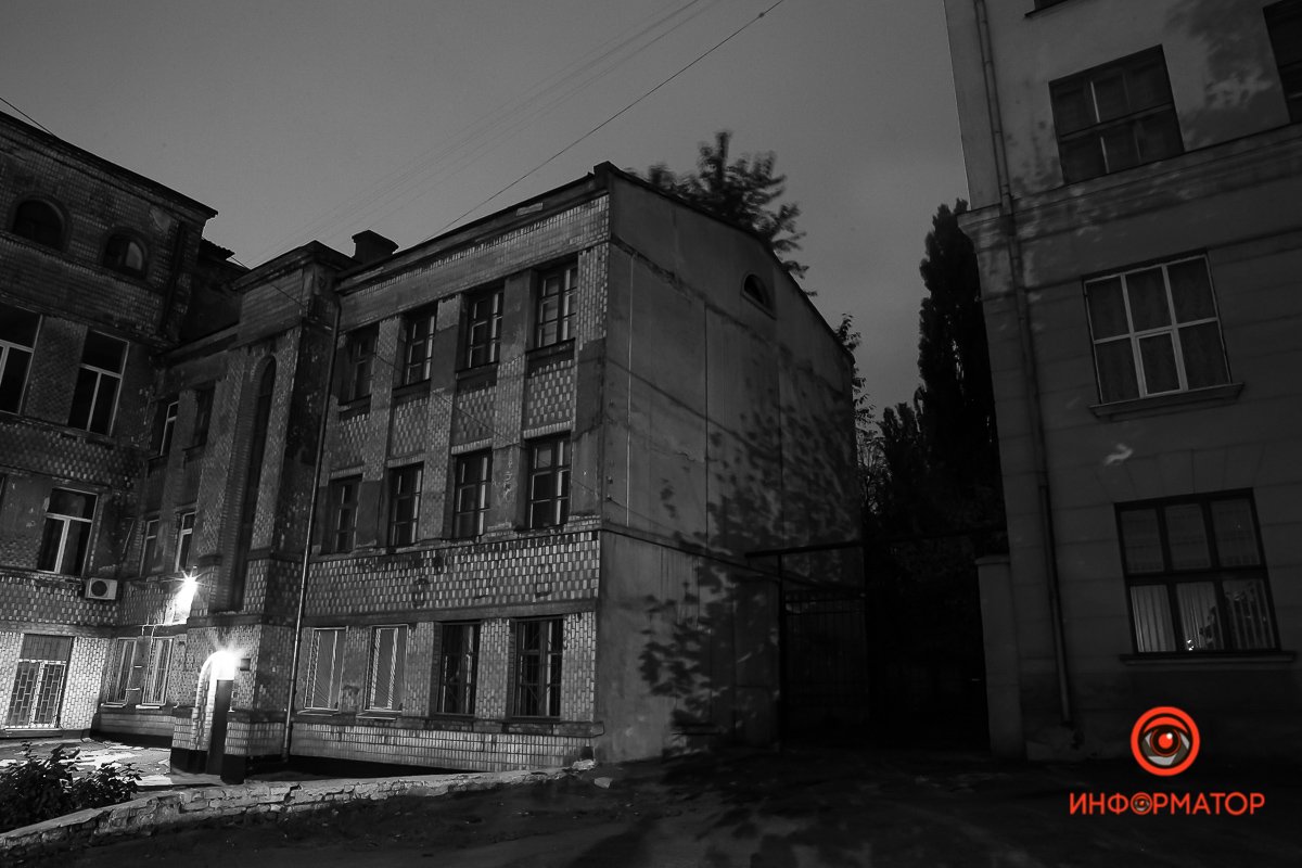 Участок с темнотой