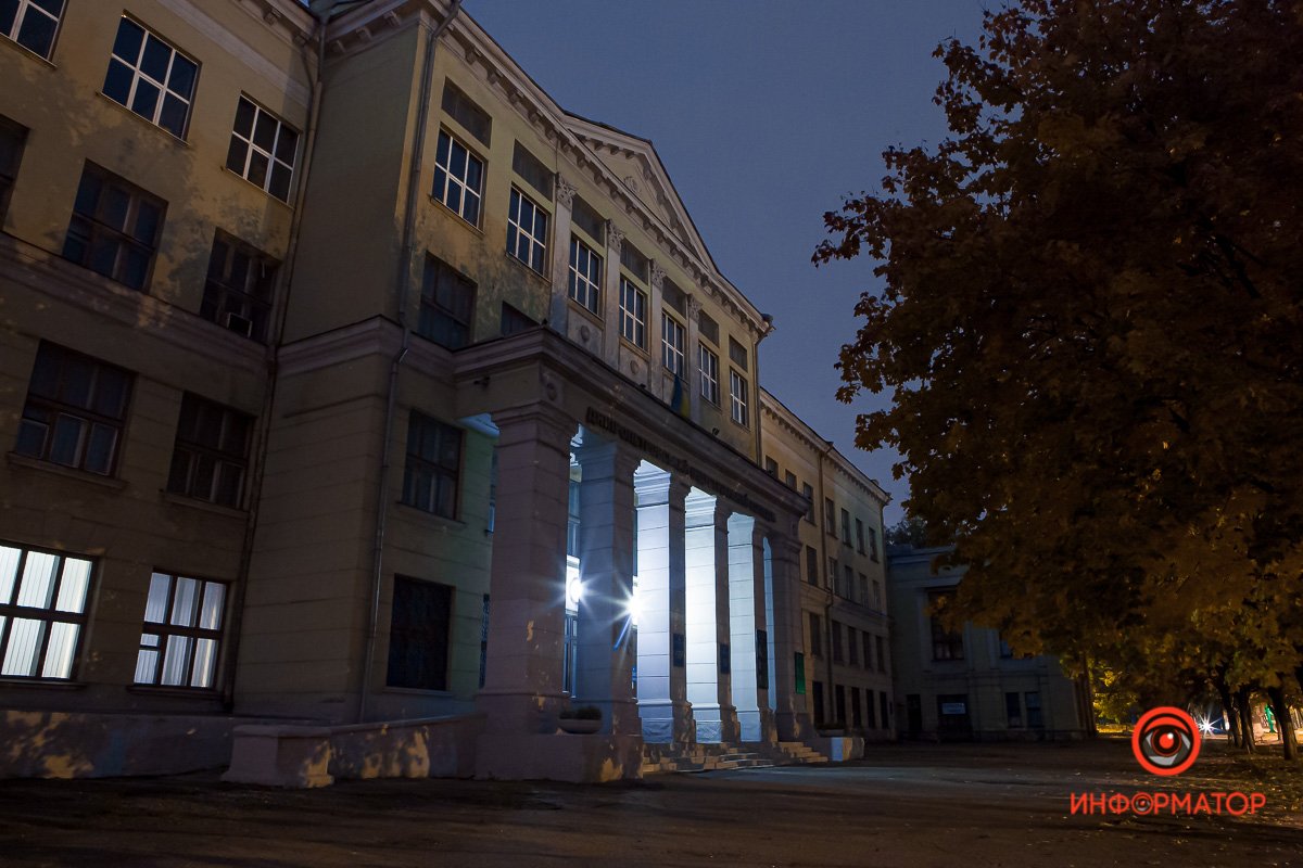 Накануне Хэллоуина