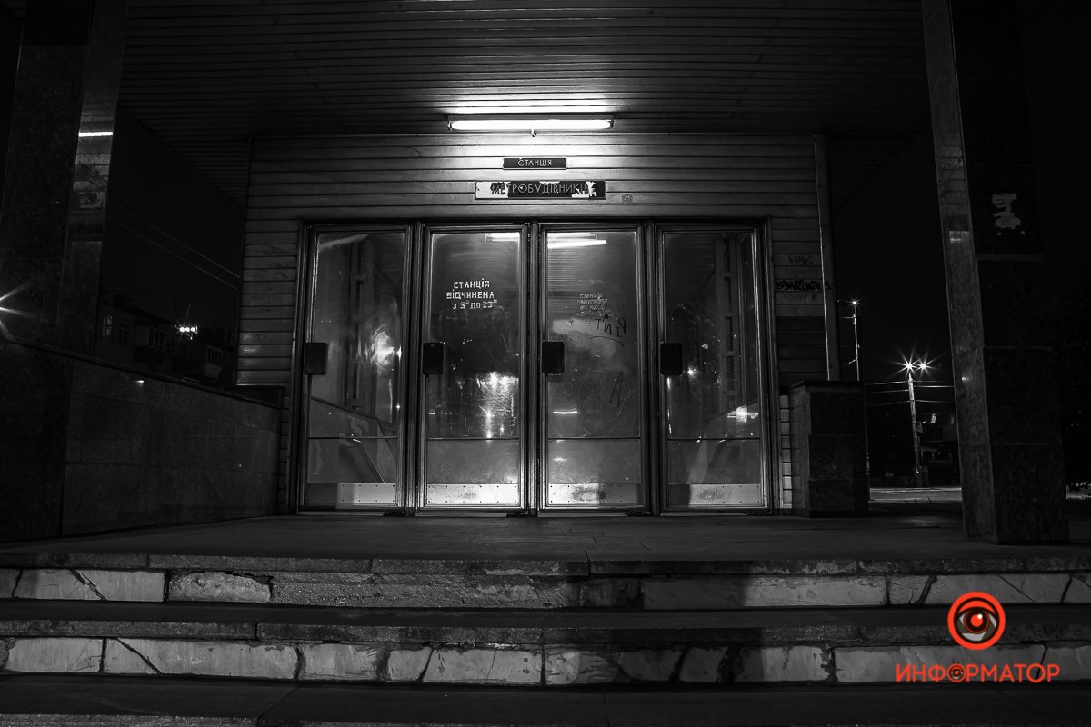 Как в страшных фильмах